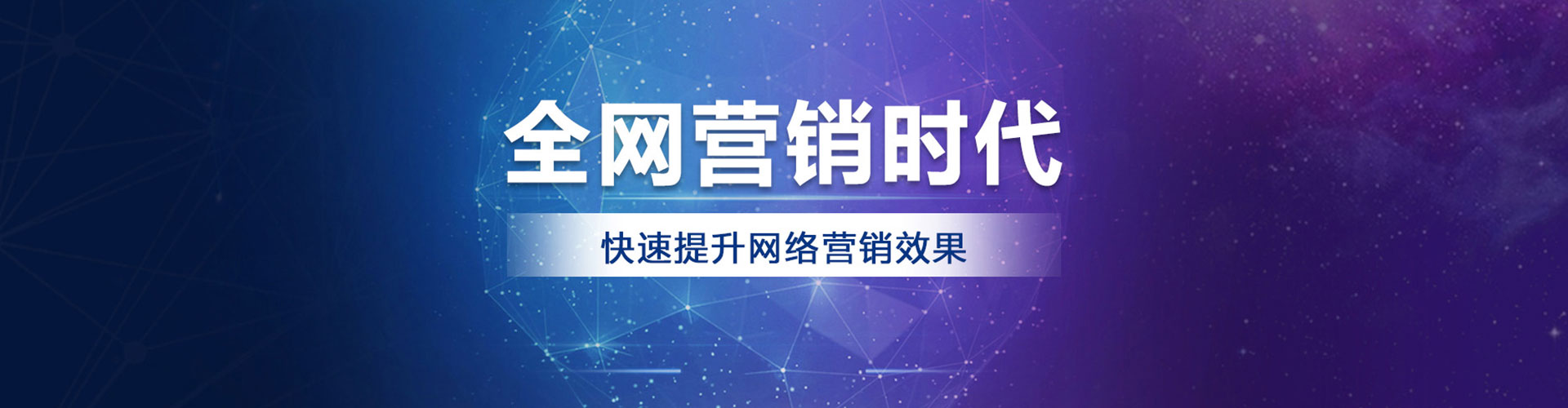 吉林快手信息流